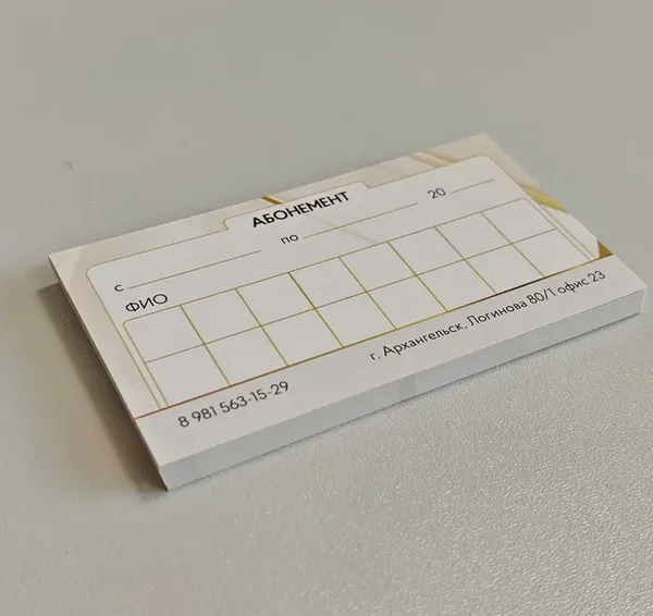 Территория танца и осознанного движения - изображение 2