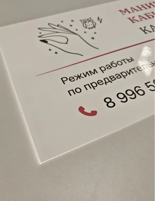 KAMI SOFT NAILS - изображение 2